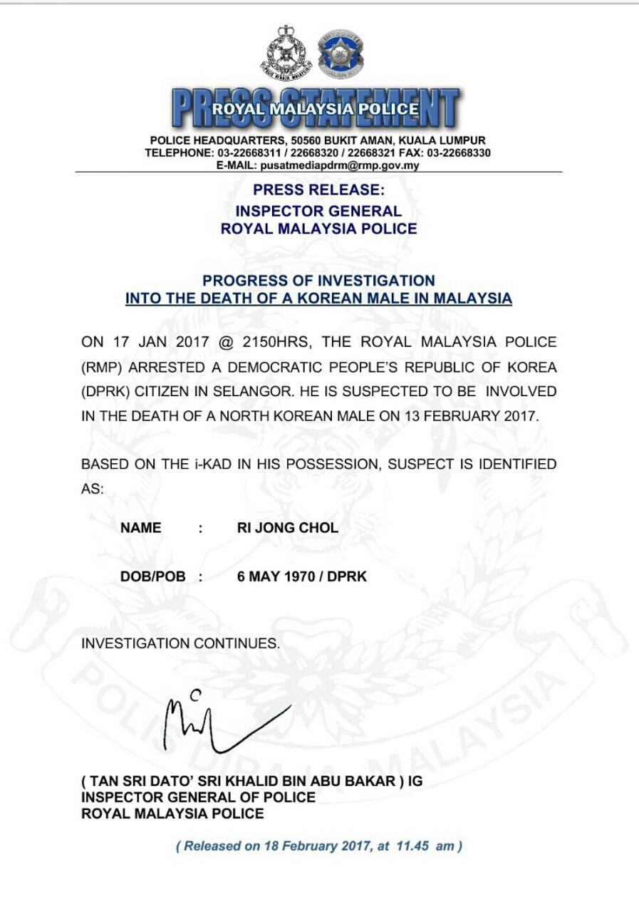 Police statement